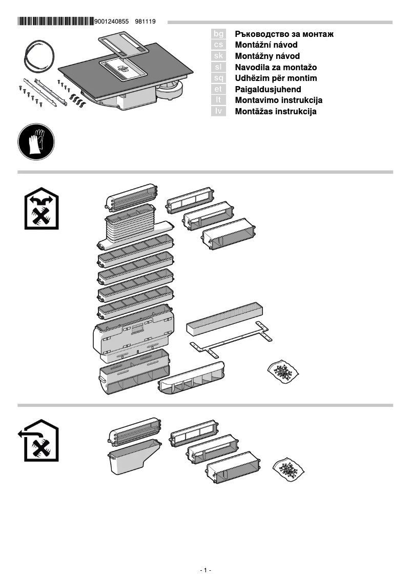 First page image of the manual for Serie 8 PXX875D34E
