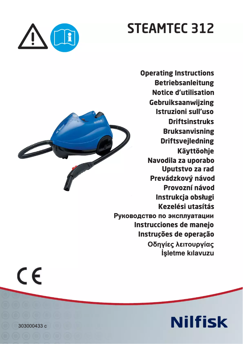 First page image of the manual for Steamtec 312