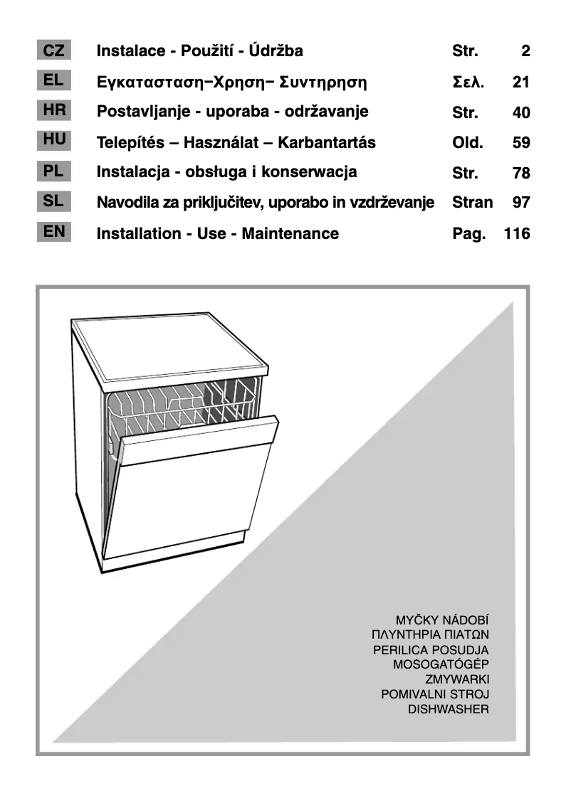 First page image of the manual for CDIM 3T62DF