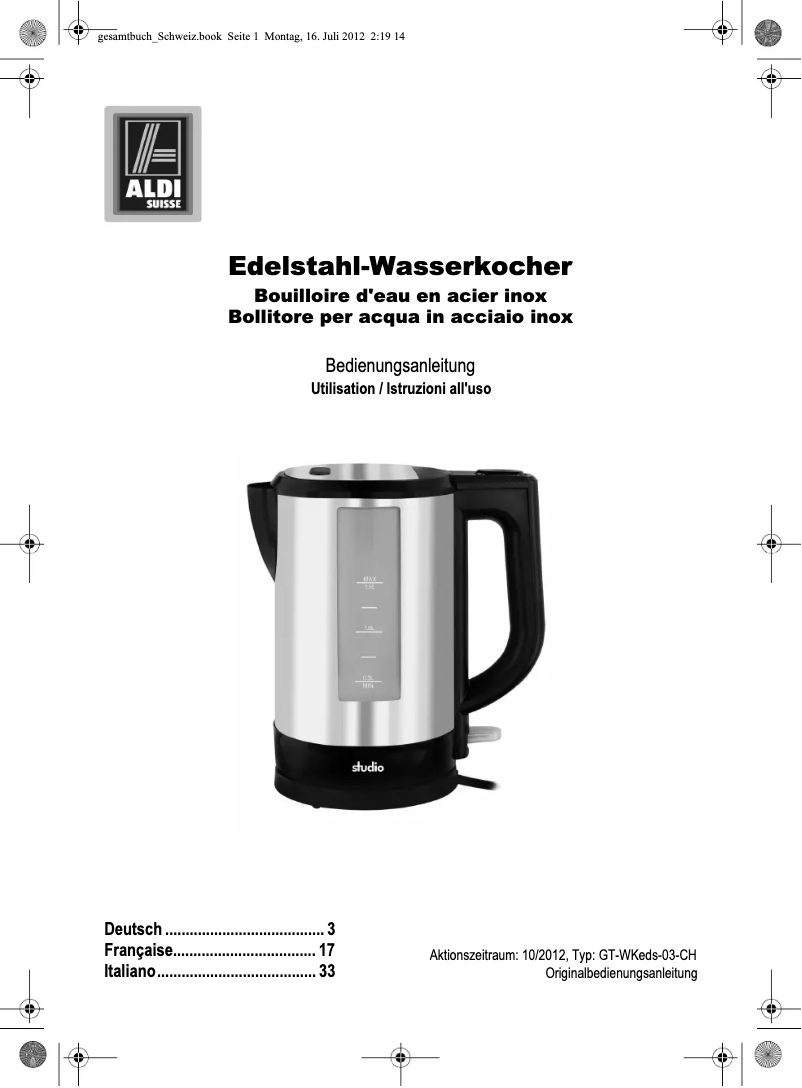 First page image of the manual for GT-WKeds-03