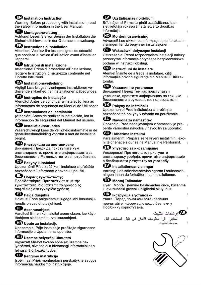 First page image of the manual for REFLK354