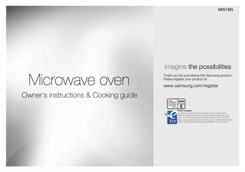 First page image of the manual for MW76N-B