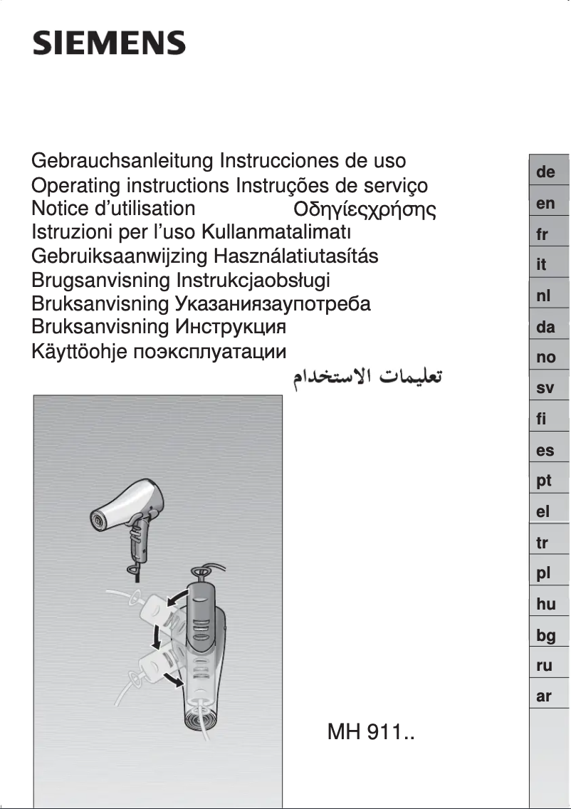 Page 1 of the manual User Manual Siemens MH 91101