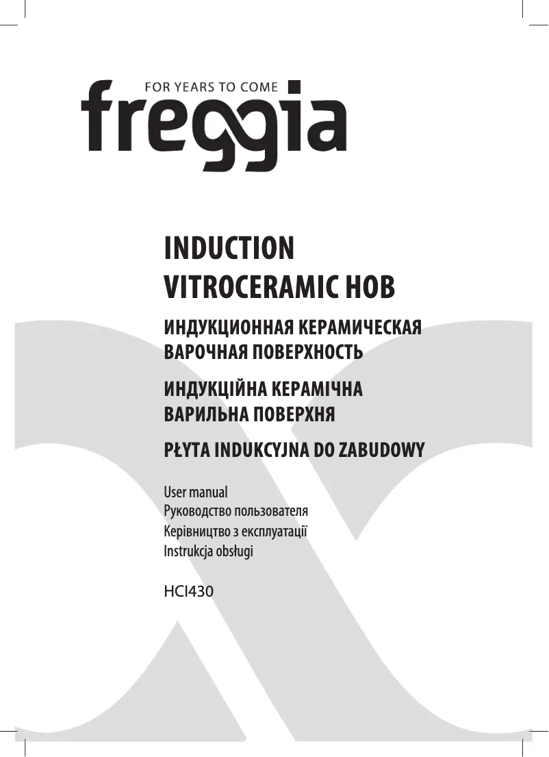 Page 1 of the manual User Manual Freggia HCI430