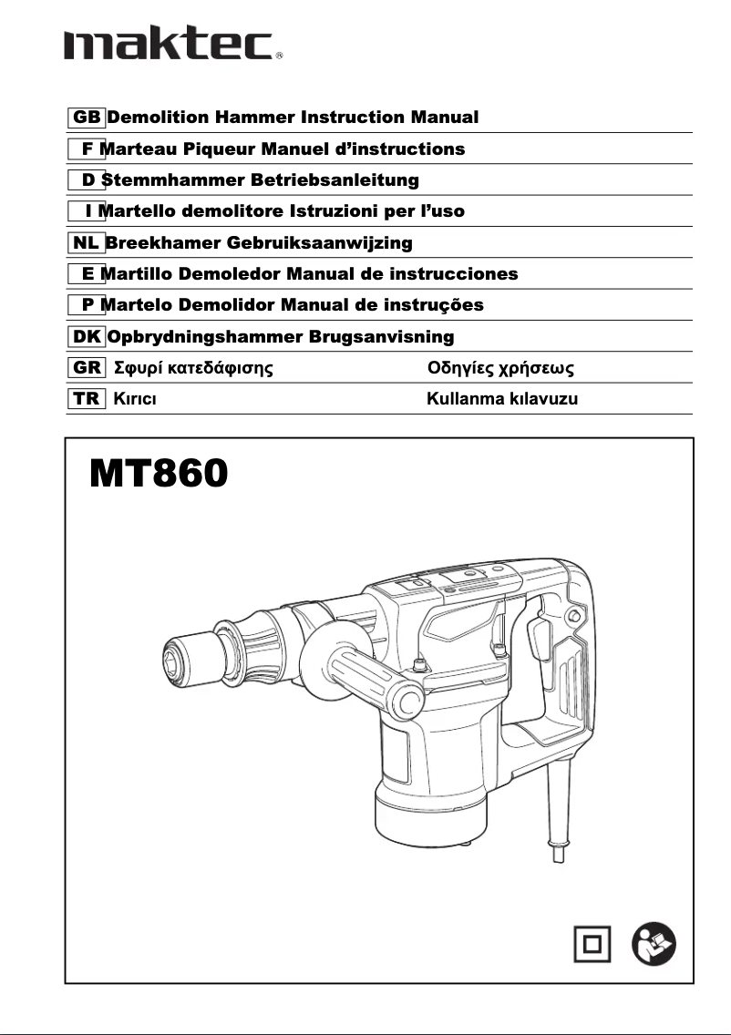 Page 1 of the manual User Manual Makita M8600