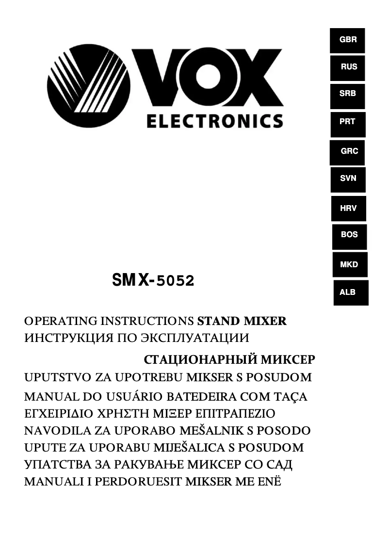 Page 1 of the manual User Manual VOX SMX-5052
