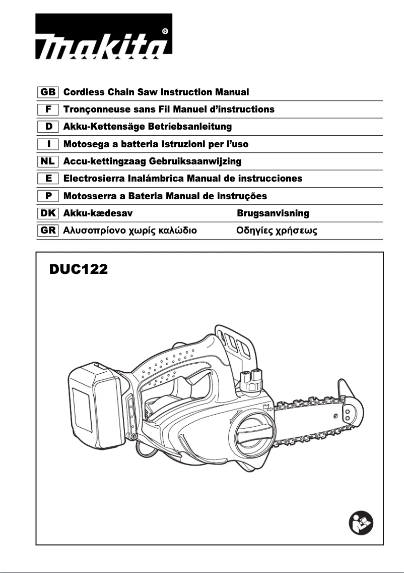 First page image of the manual for DUC122ZK