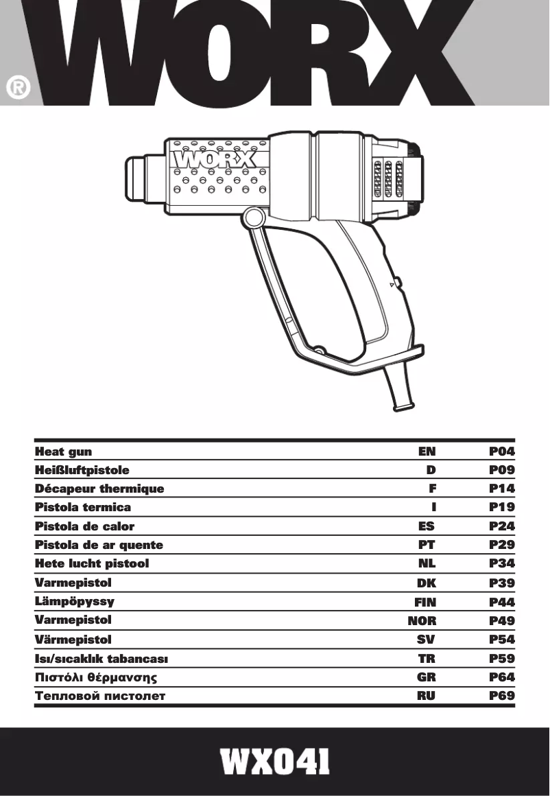 Page 1 of the manual User Manual Worx WX041
