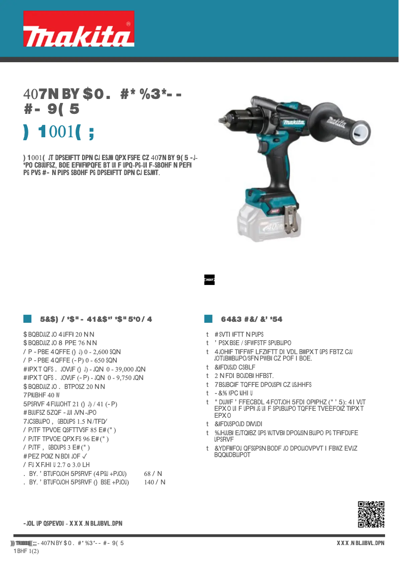 First page image of the manual for HP001GZ