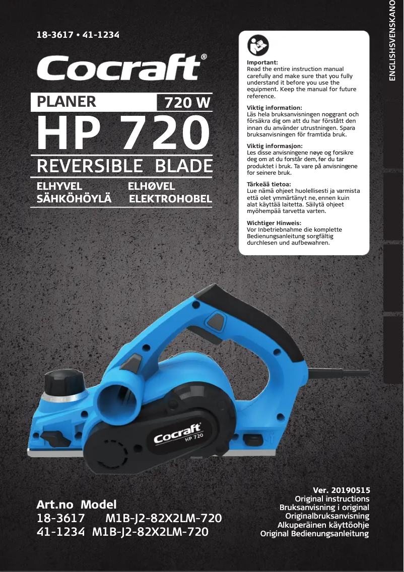 First page image of the manual for HP 720