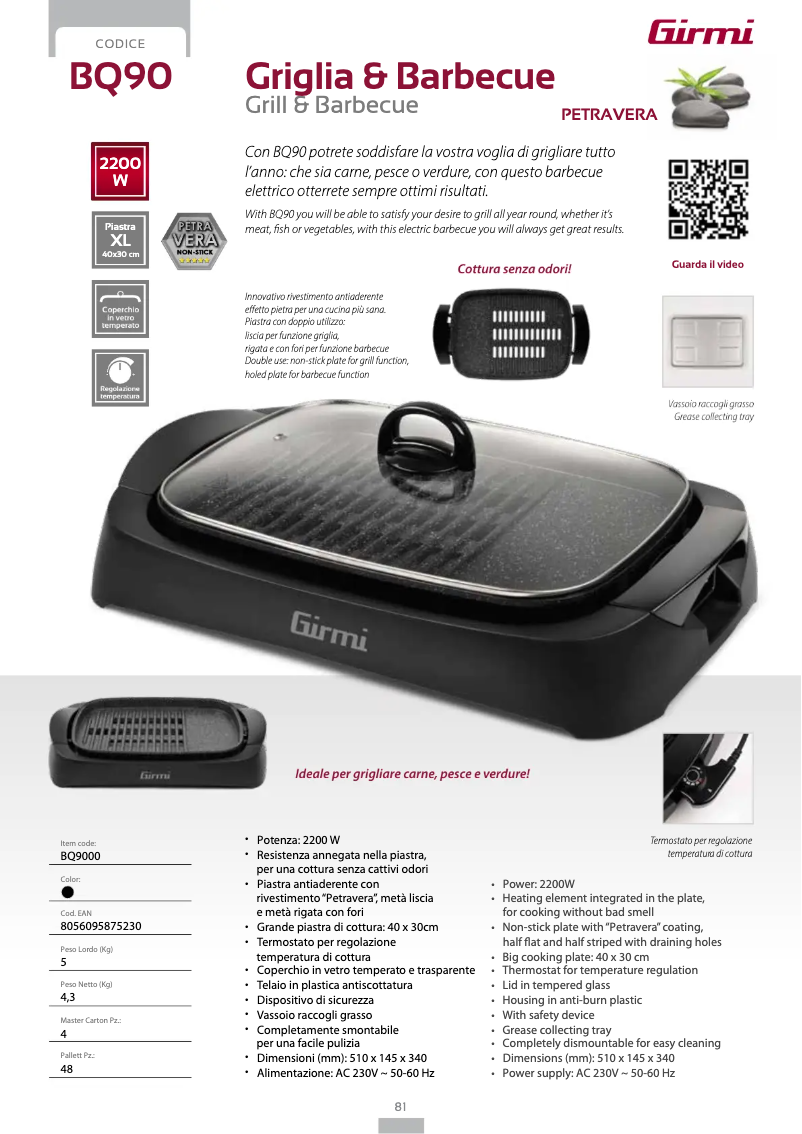 First page image of the manual for BQ90