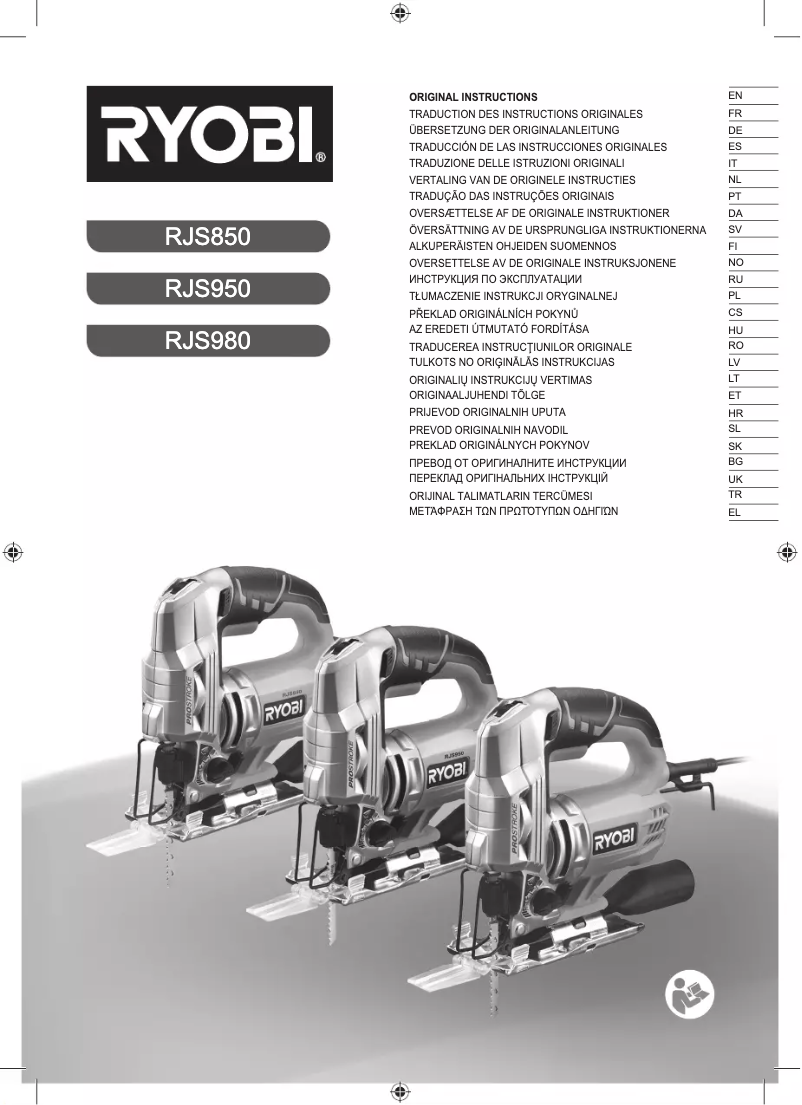 Page 1 of the manual User Manual RYOBI RJS850KA5