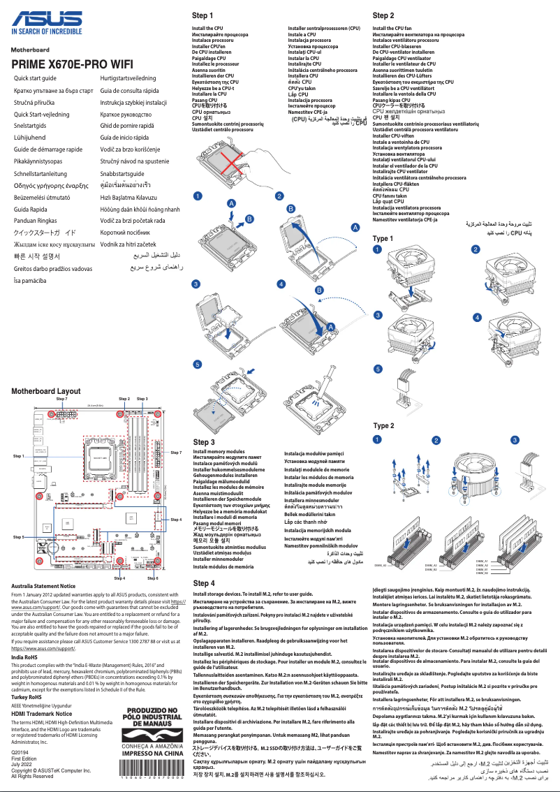First page image of the manual for PRIME X670E-PRO WIFI