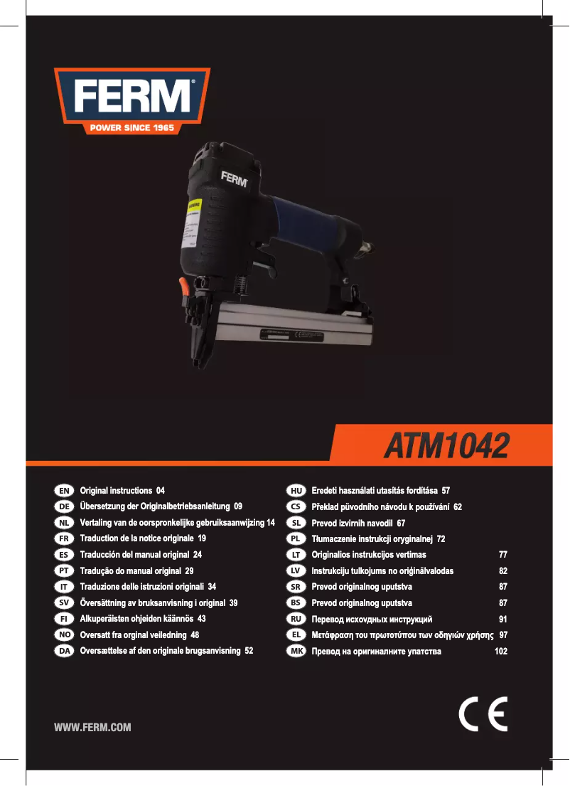 Image de la première page du manuel de l'appareil ATM1042