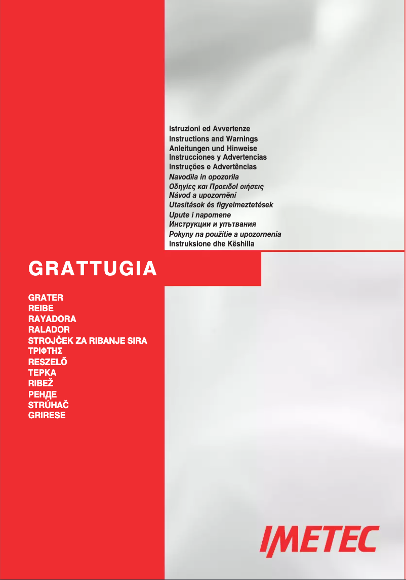 First page image of the manual for DOLCEVITA GR1