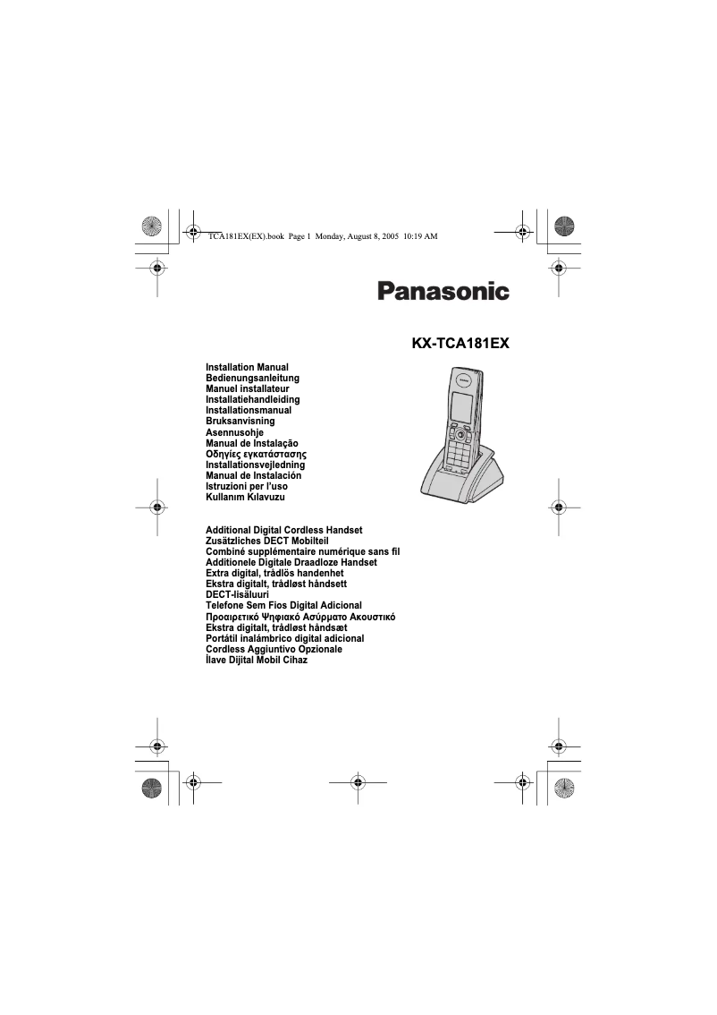 Page 1 of the manual User Manual Panasonic KX-TCA181EX