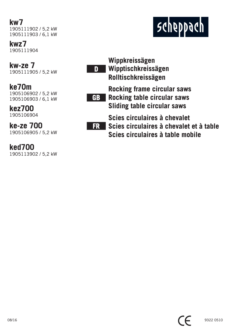 First page image of the manual for KEZ700