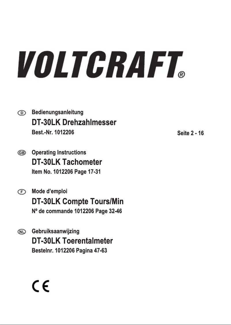 First page image of the manual for DT-30LK