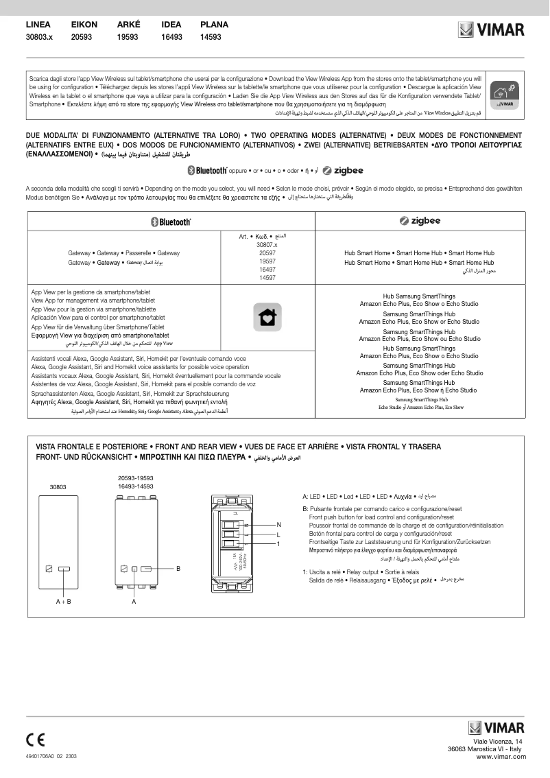 Page 1 of the manual Instructions / Assembly Vimar 20593