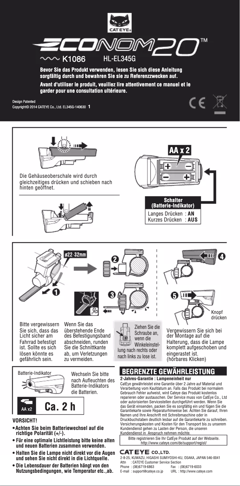 Page 1 of the manual User Manual Cateye Econom 20 HL-EL345G