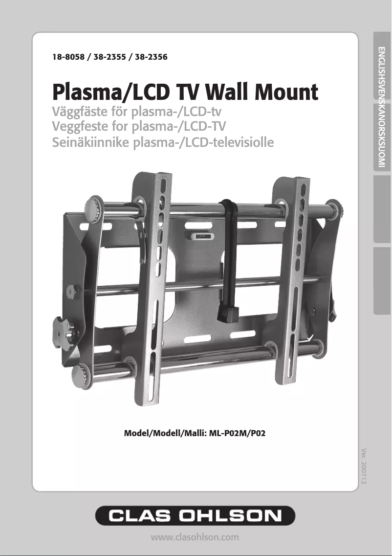 First page image of the manual for ML-P02