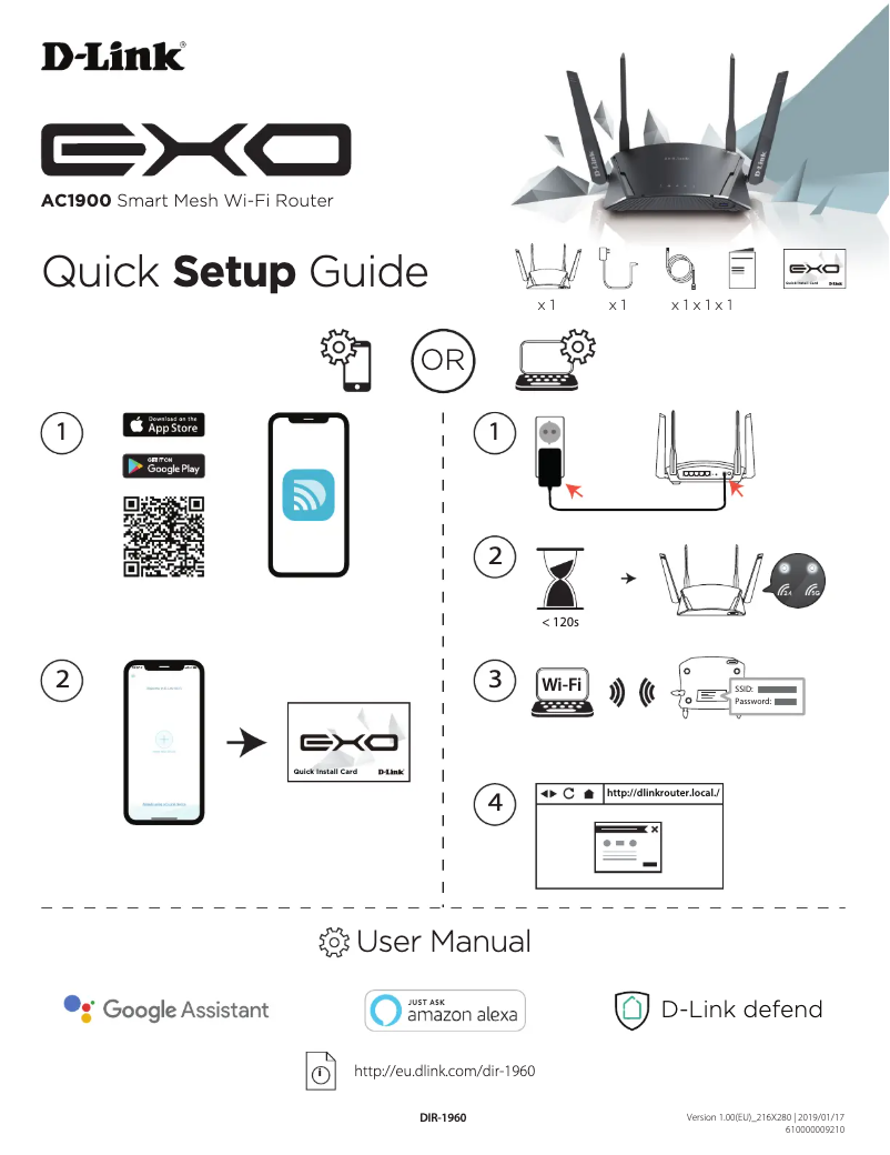 First page image of the manual for DIR-1960