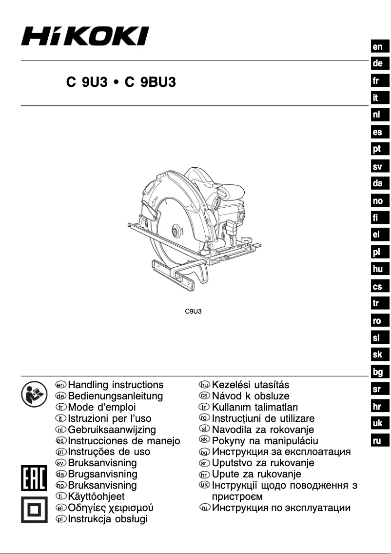 First page image of the manual for C9U3