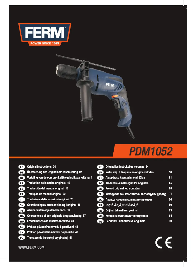 Image de la première page du manuel de l'appareil PDM1052