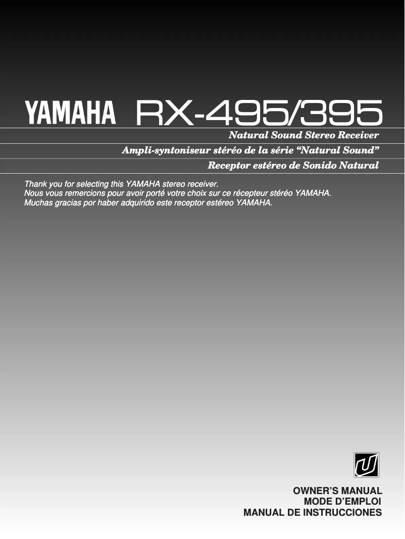 First page image of the manual for RX-495