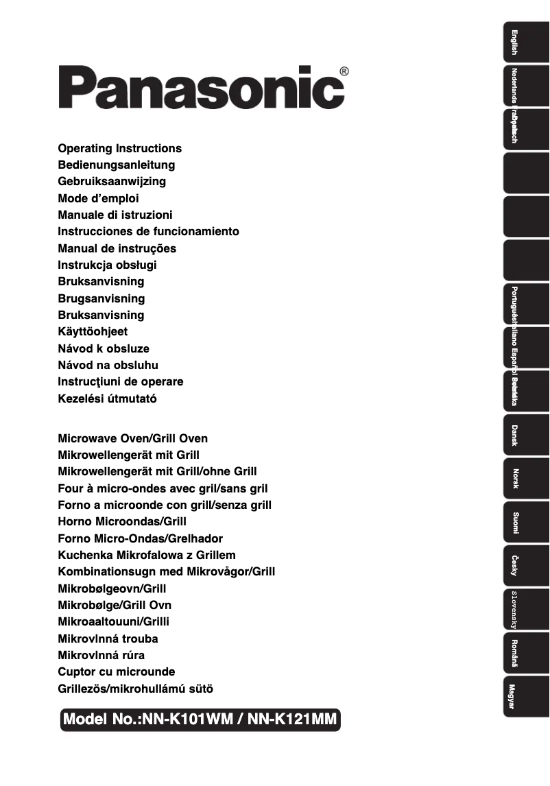First page image of the manual for NN-K121M