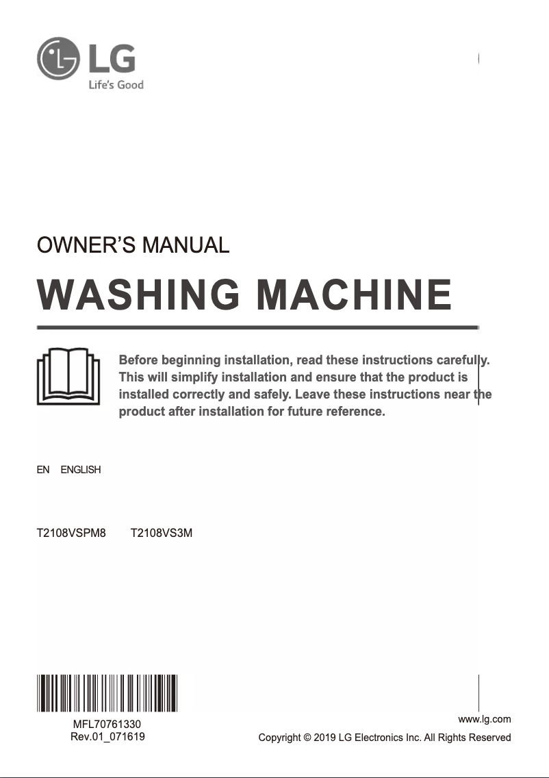 First page image of the manual for T2108VS3M