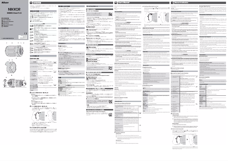 First page image of the manual for Nikkor Z 35mm f/1.8 S