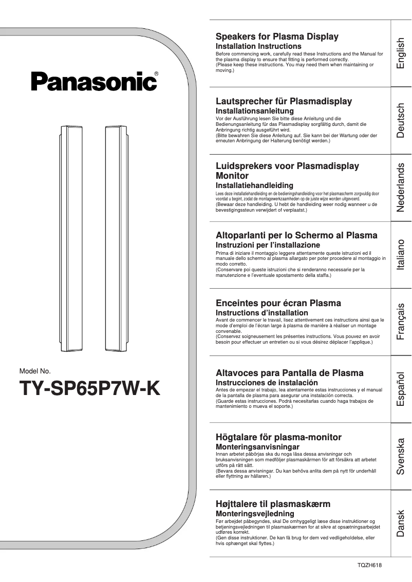 First page image of the manual for TY-SP65P7WK