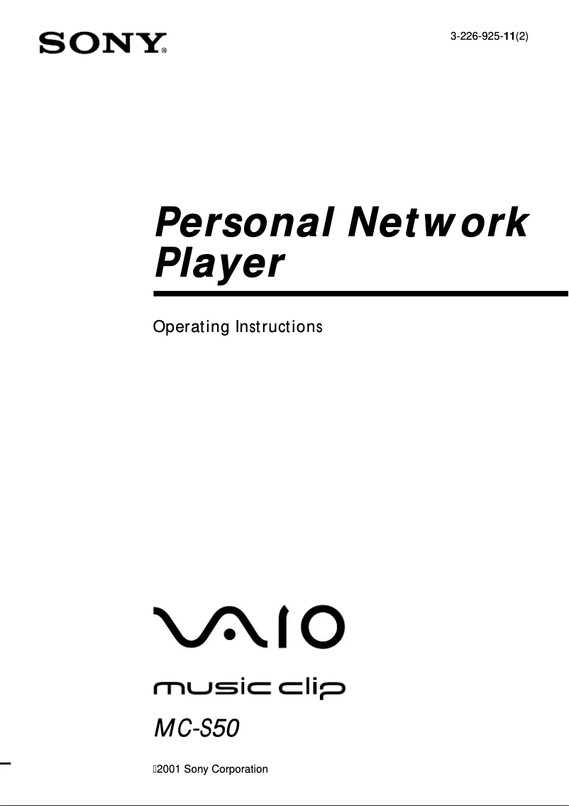 First page image of the manual for MC-S50