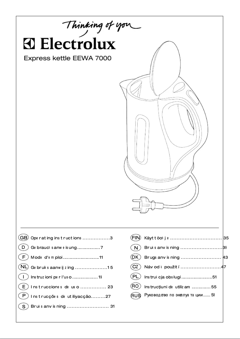 First page image of the manual for EEWA 7000