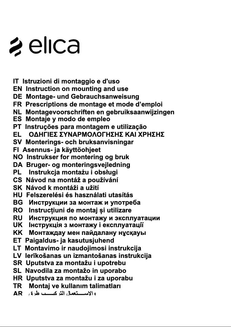 Page 1 of the manual User Manual Elica BOXIN PRF0172167