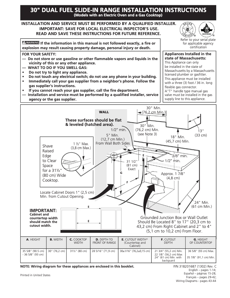 First page image of the manual for EW30DS75KS