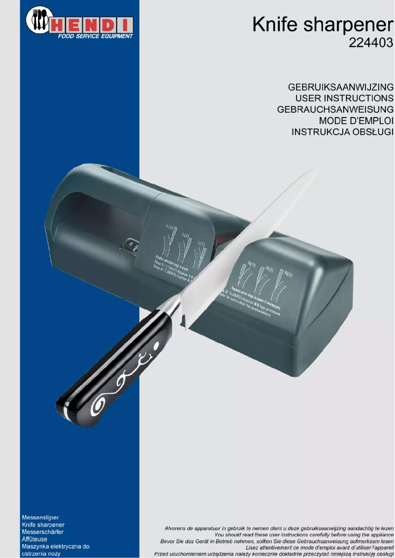 First page image of the manual for 224403