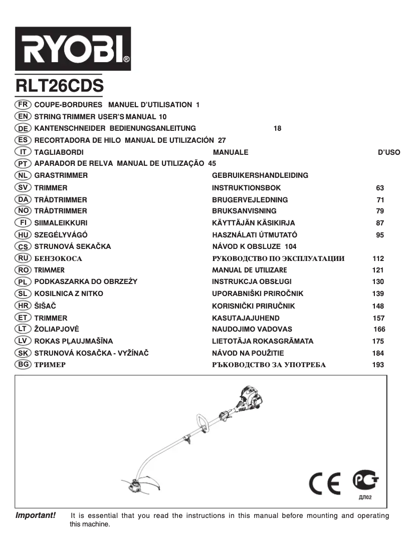 First page image of the manual for RLT26CDS