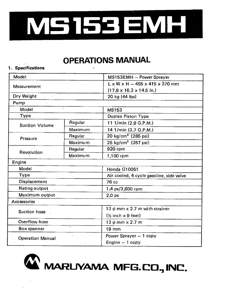 First page image of the manual for MS153EMH