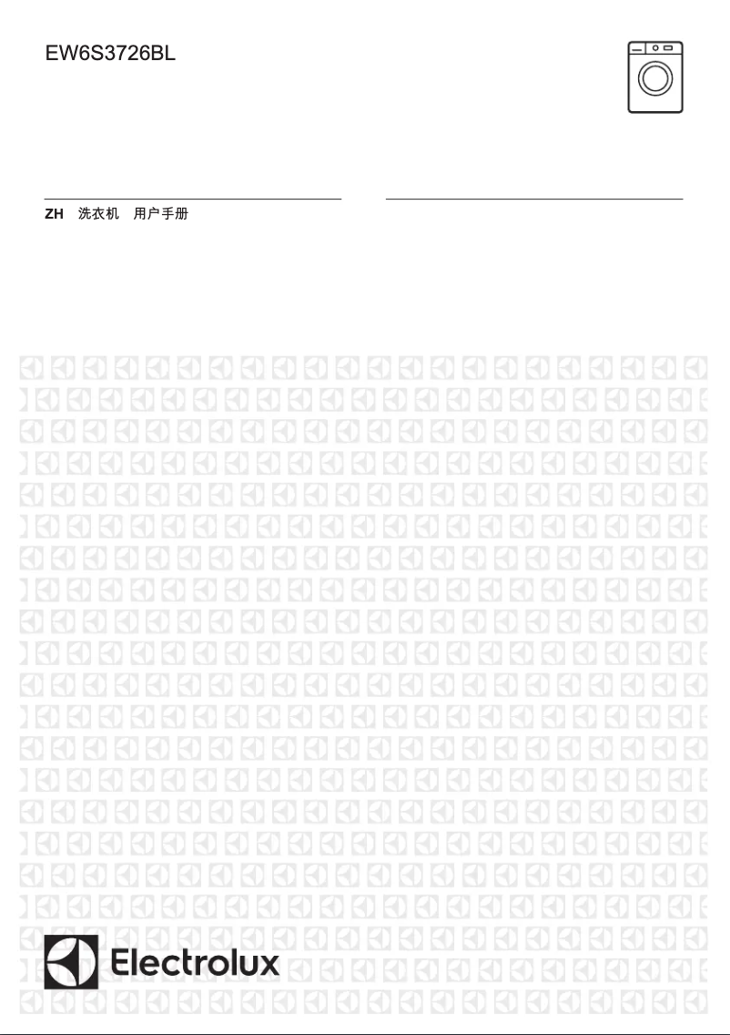 First page image of the manual for EW6S3726BL