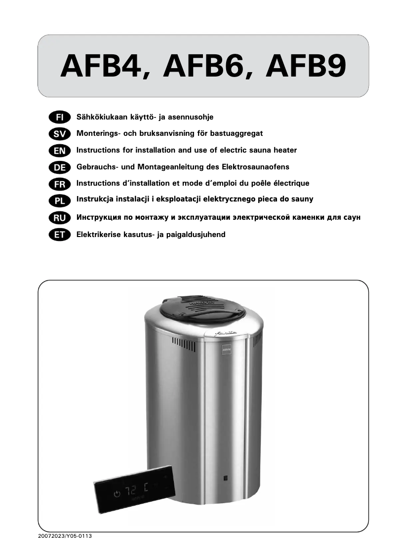 Page 1 of the manual Installation Guide Harvia Forte AFB6