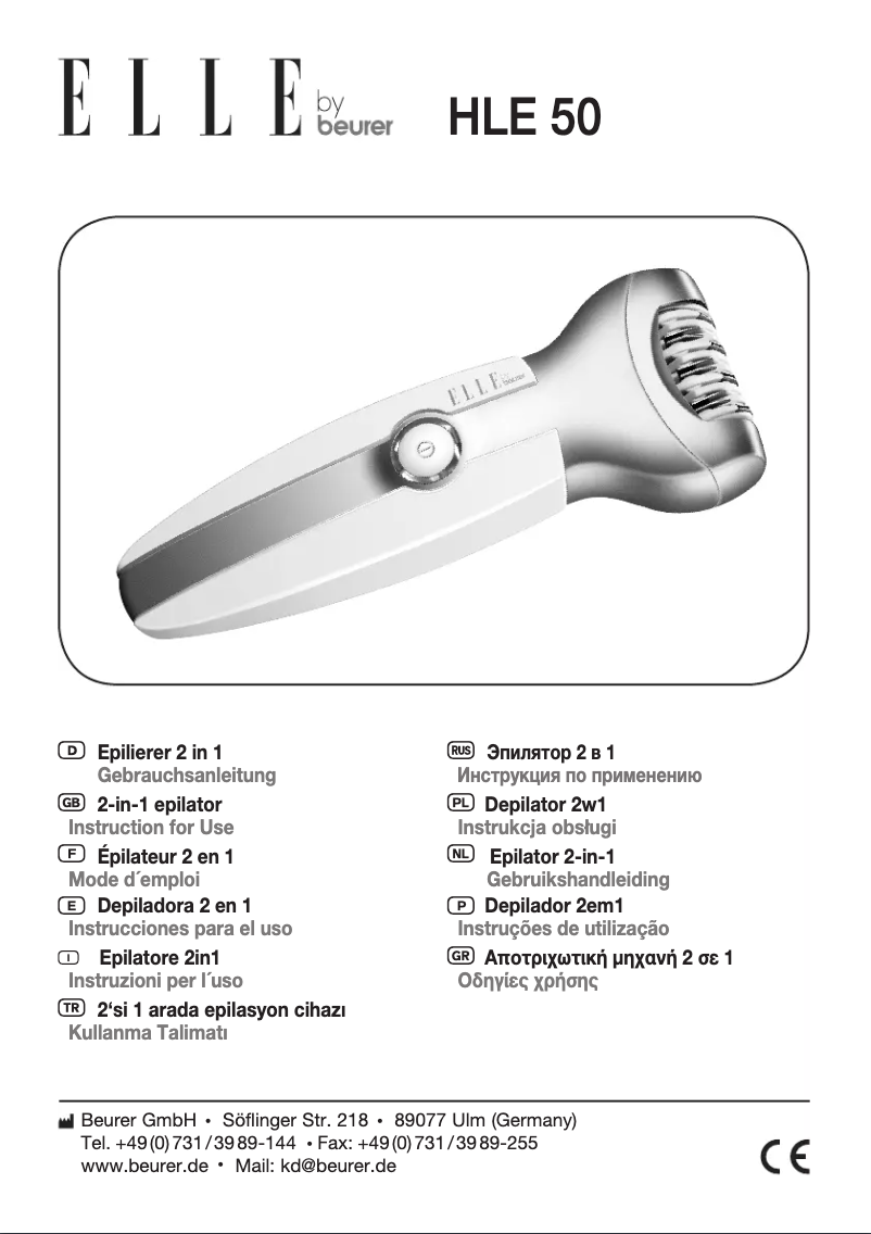 Page 1 of the manual User Manual Beurer HLE 50