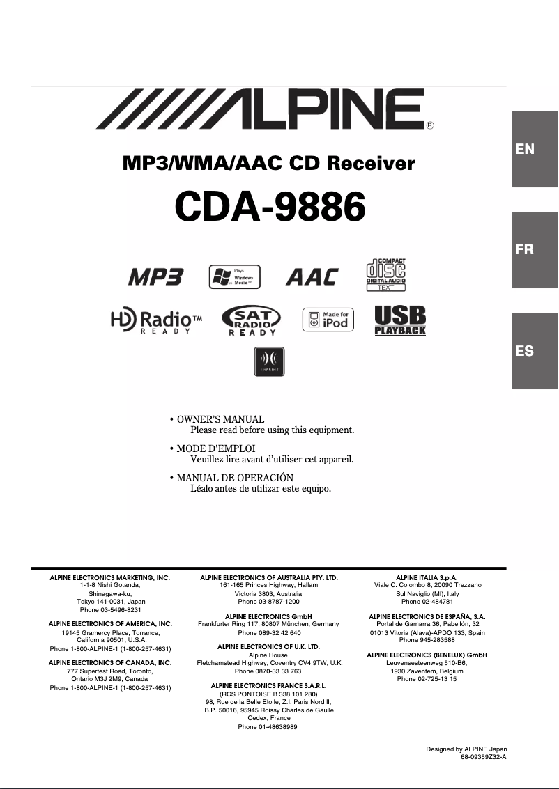 First page image of the manual for CDA-9886