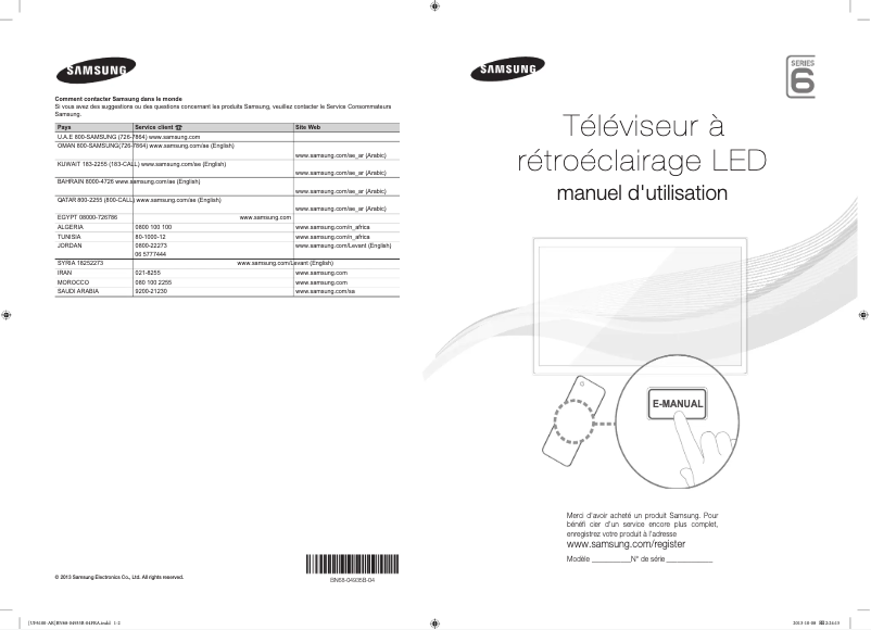 First page image of the manual for UA46F6100AR