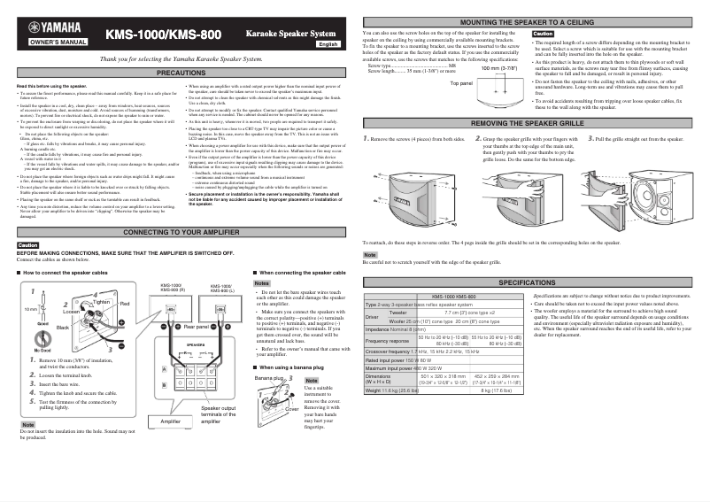 First page image of the manual for KMS-1000
