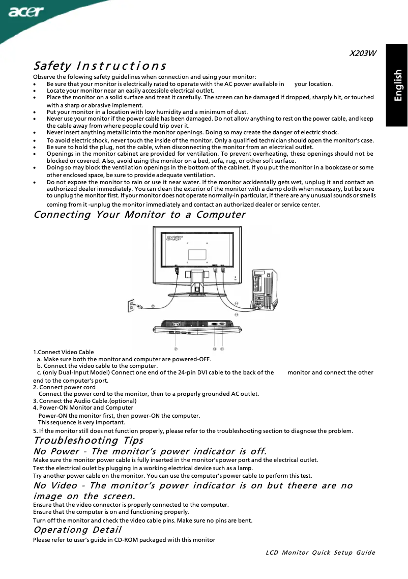 First page image of the manual for X203W