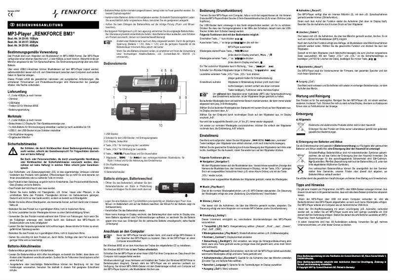 First page image of the manual for BM-3