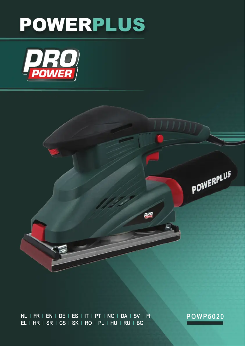 First page image of the manual for POWP5020