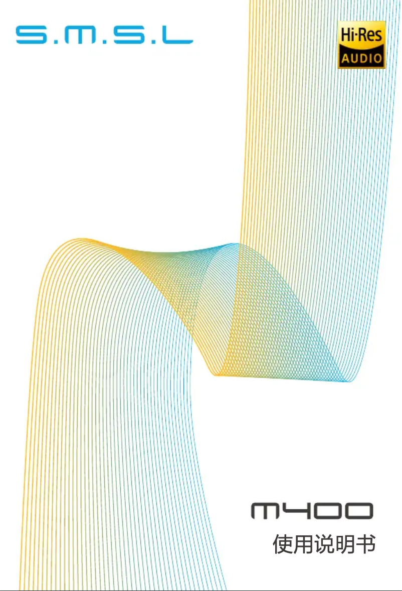 First page image of the manual for M400